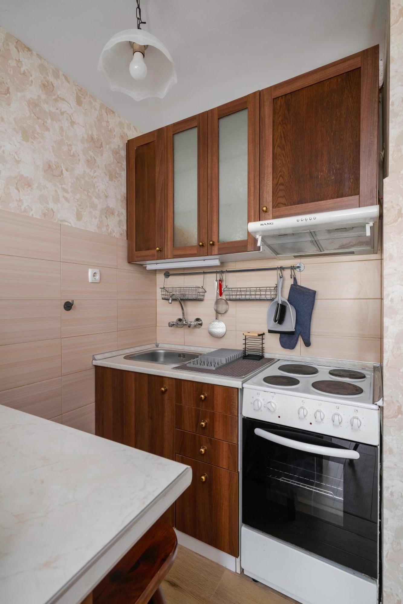 Vitosha Boulevard Apartament Sofia