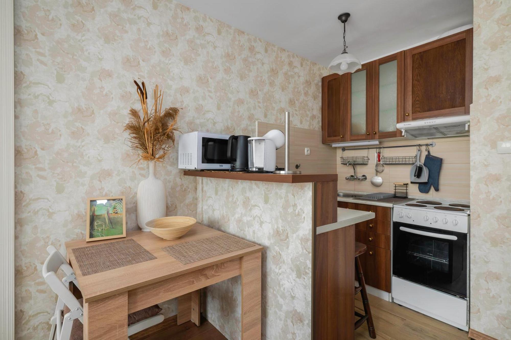 Vitosha Boulevard Apartament